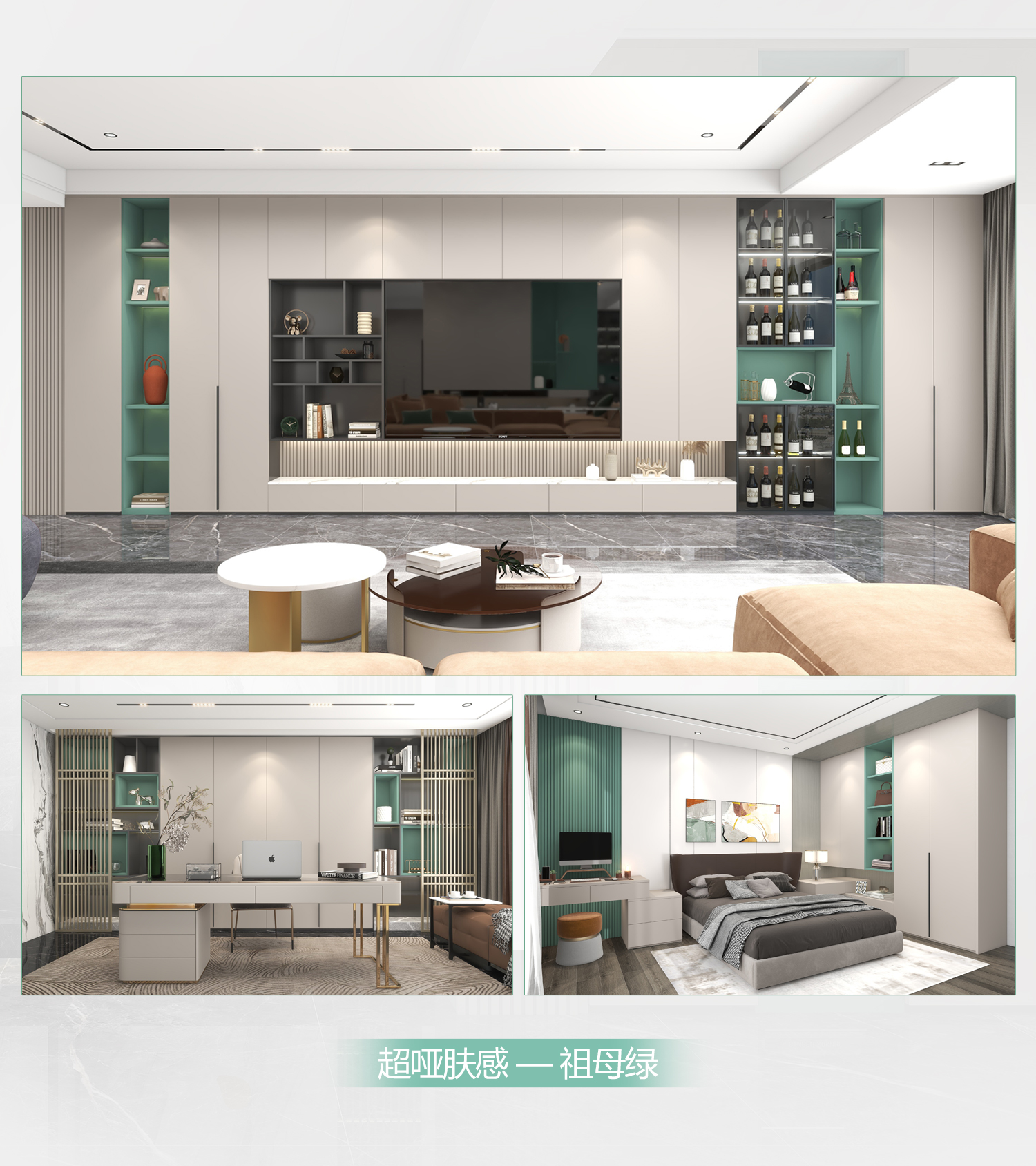 全屋定制加盟首选品牌 pa捕鱼网官网推荐战略伙伴-爱阁工房