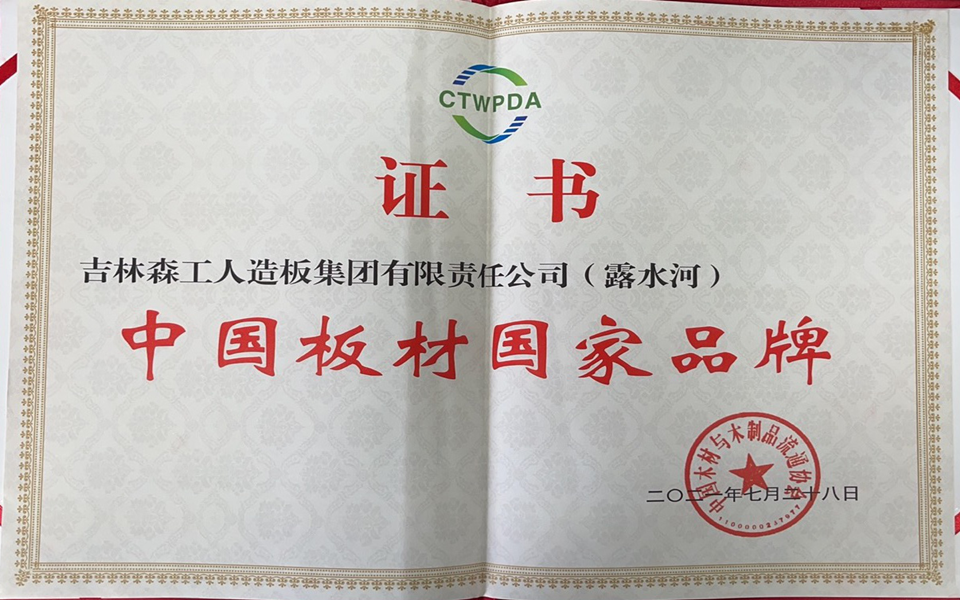 pa捕鱼网官网全屋定制专卖店---2022火热招商