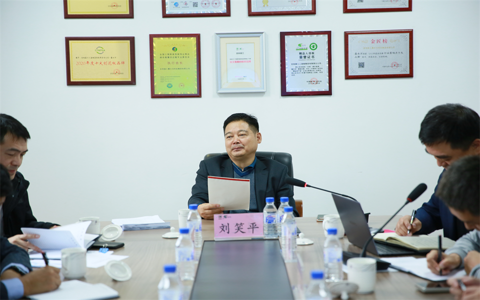 pa捕鱼网官网集团2022年第三季度营销工作会议在长春召开