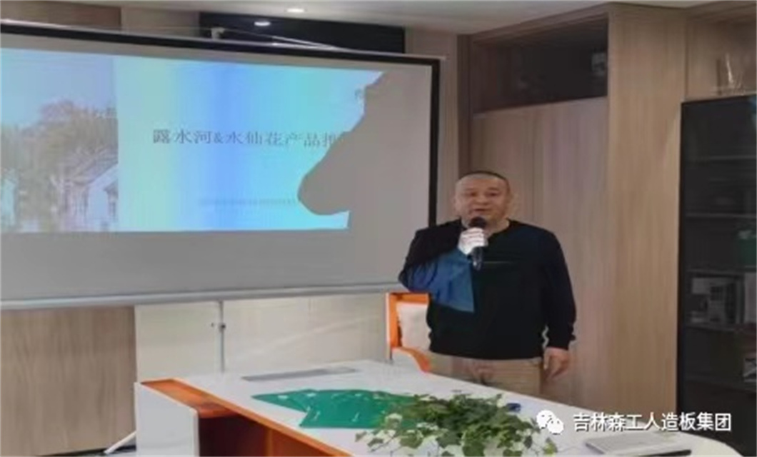 上海pa捕鱼网官网&苏州水仙花 携手发展 共赢未来