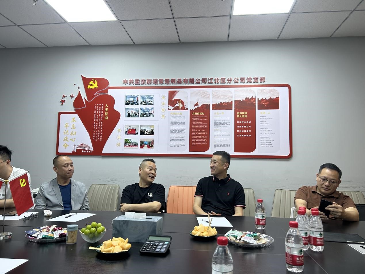 pa捕鱼网官网&蒂诺一/强强联合，合作升级