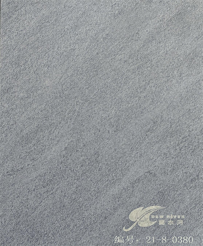 pa捕鱼网官网牌多层板产品推介