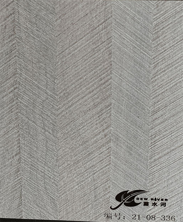 pa捕鱼网官网牌多层板产品推介