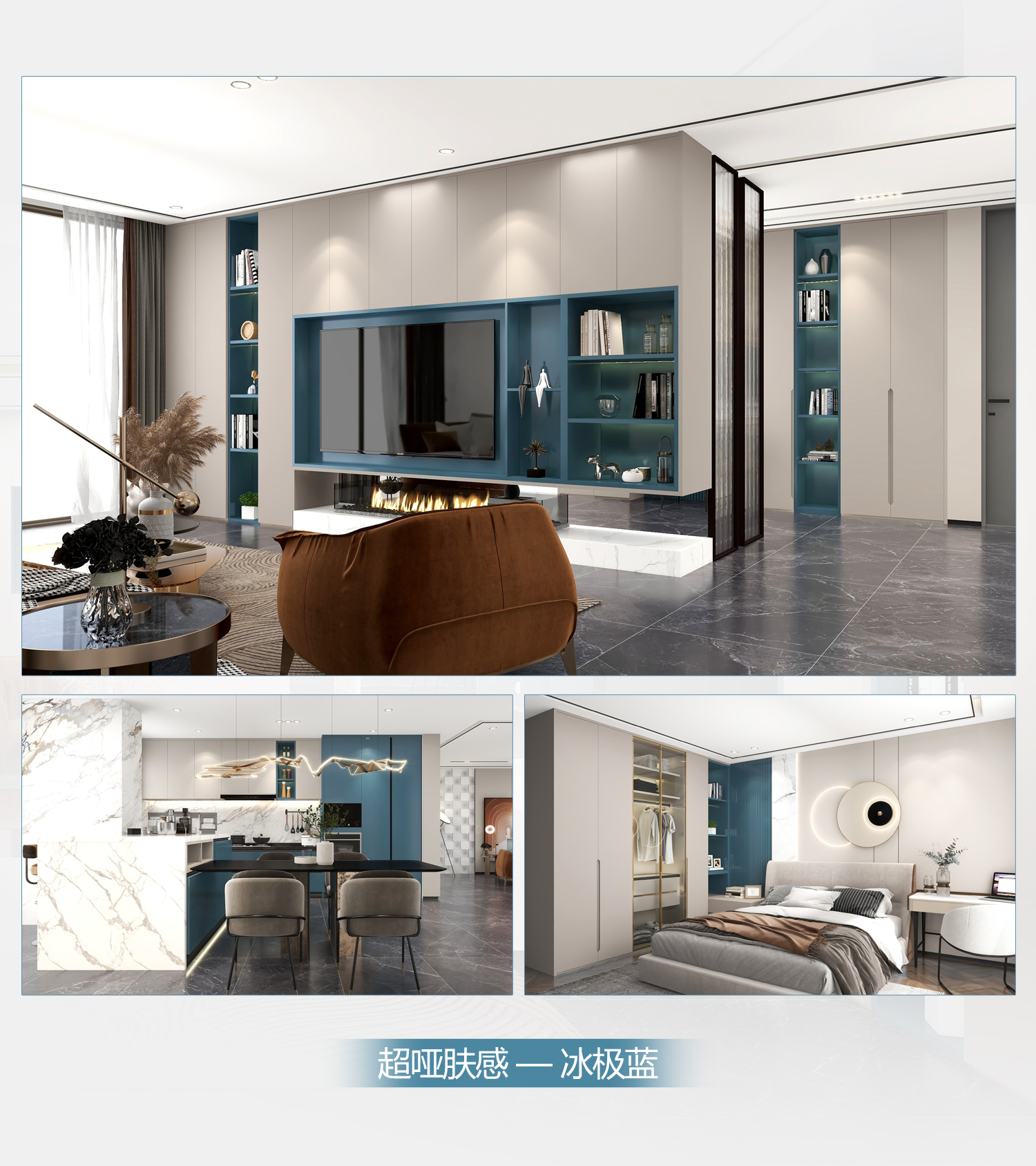 全屋定制加盟首选品牌 pa捕鱼网官网推荐战略伙伴-爱阁工房