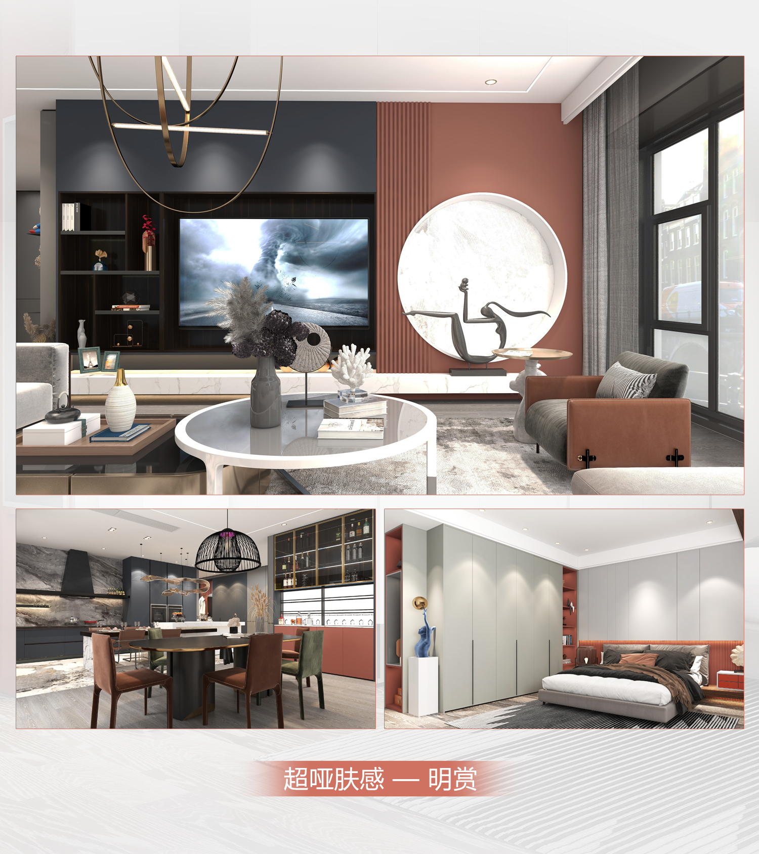 全屋定制加盟首选品牌 pa捕鱼网官网推荐战略伙伴-爱阁工房