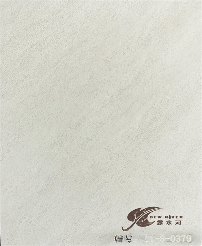 pa捕鱼网官网牌多层板产品推介