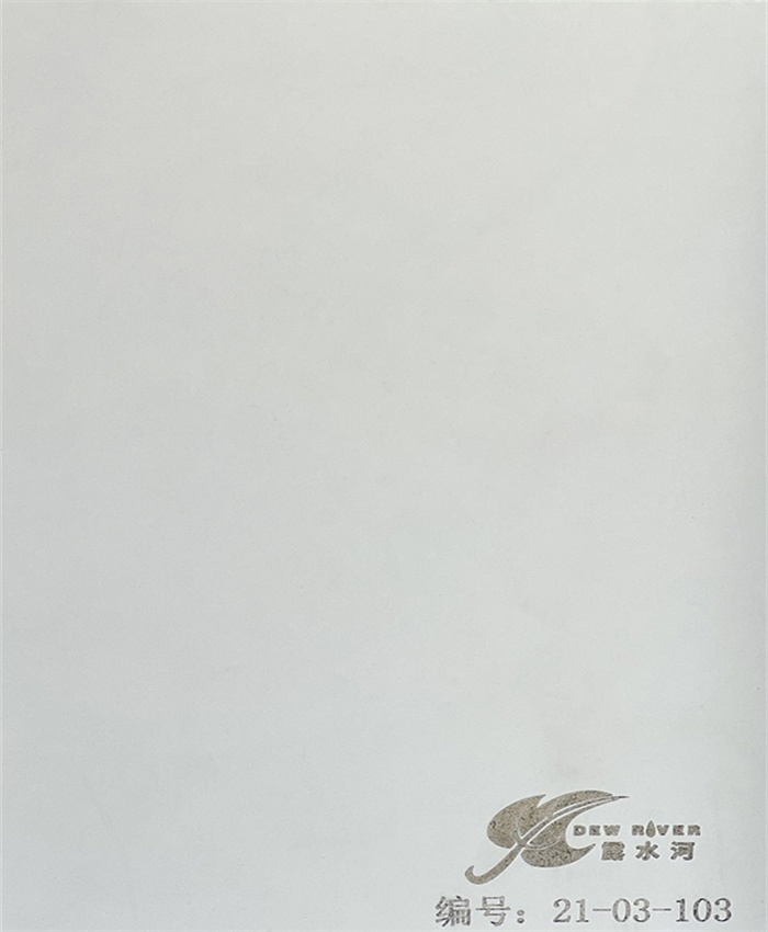 pa捕鱼网官网牌多层板产品推介