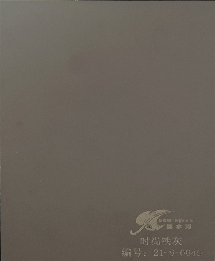 pa捕鱼网官网牌多层板产品推介