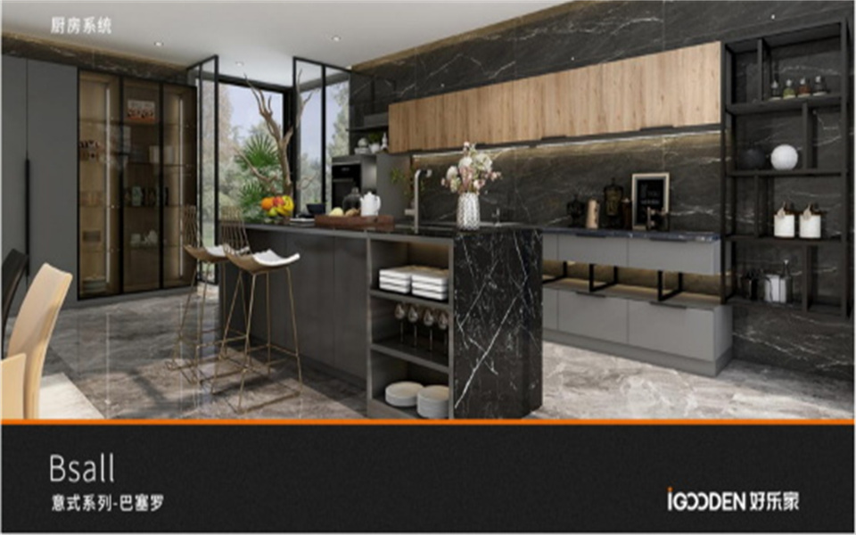 pa捕鱼网官网与好乐家开启战略融合发展