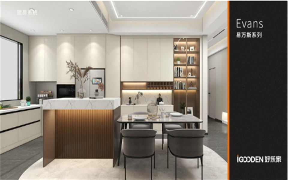 pa捕鱼网官网与好乐家开启战略融合发展