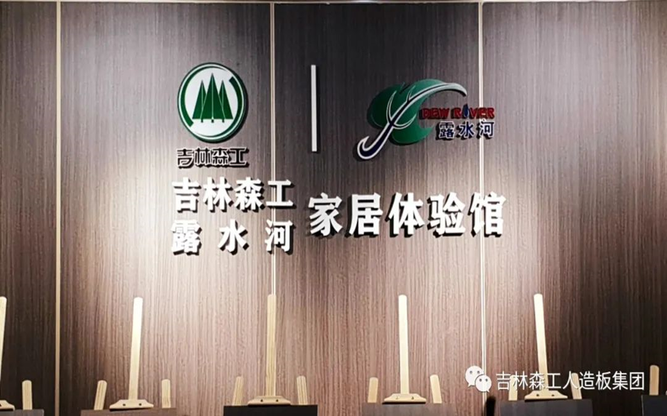 pa捕鱼网官网全屋定制专卖店---2022火热招商