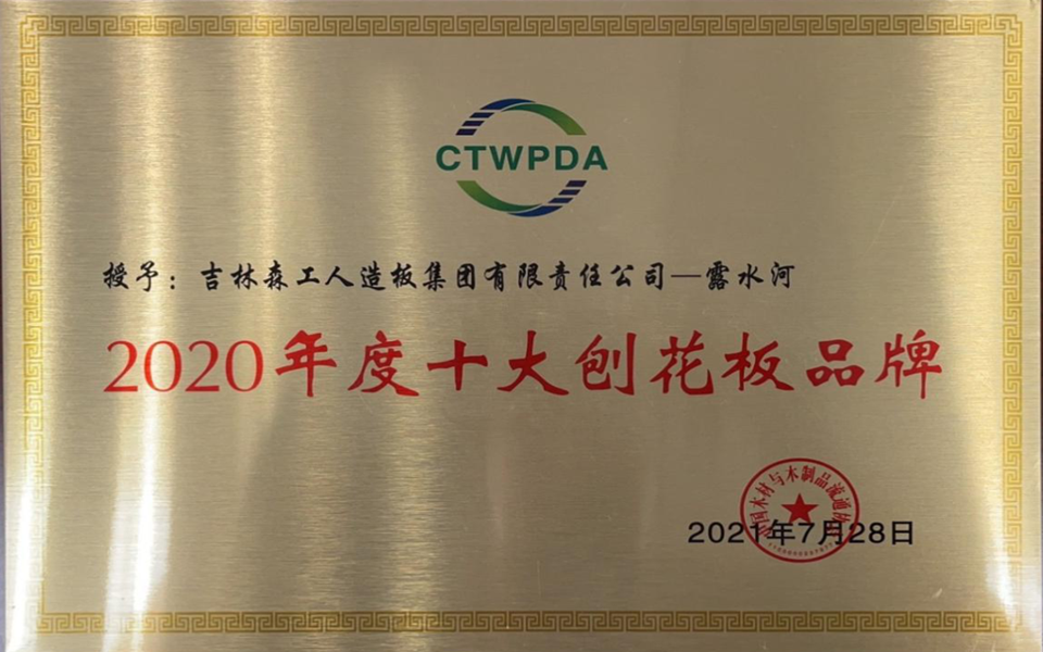 pa捕鱼网官网全屋定制专卖店---2022火热招商