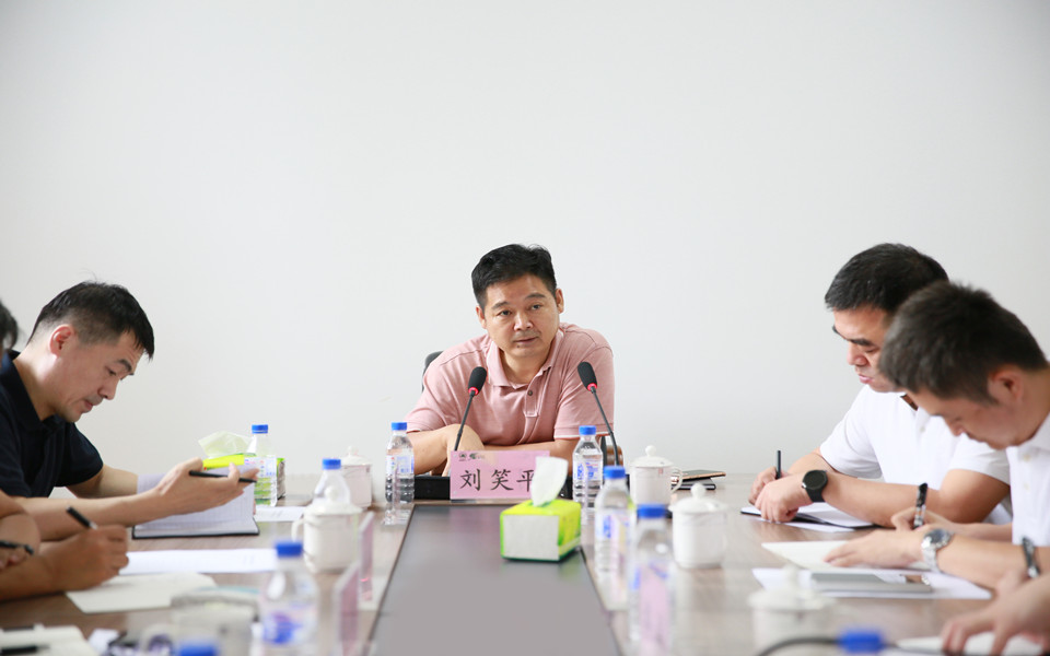 pa捕鱼网官网集团2022年半年营销工作会议在长春召开