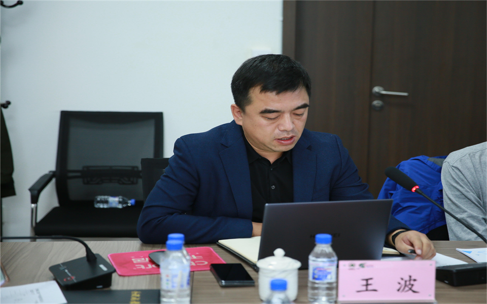 pa捕鱼网官网集团2022年第三季度营销工作会议在长春召开