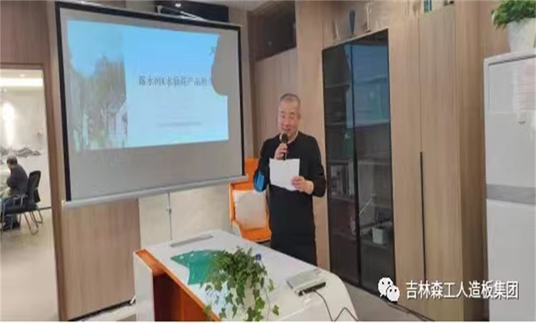 上海pa捕鱼网官网&苏州水仙花 携手发展 共赢未来