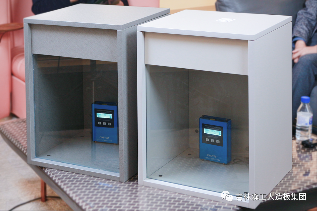 吉林森工pa捕鱼网官网康养板&KD定制家居战略合作发布会暨签约仪式圆满完成