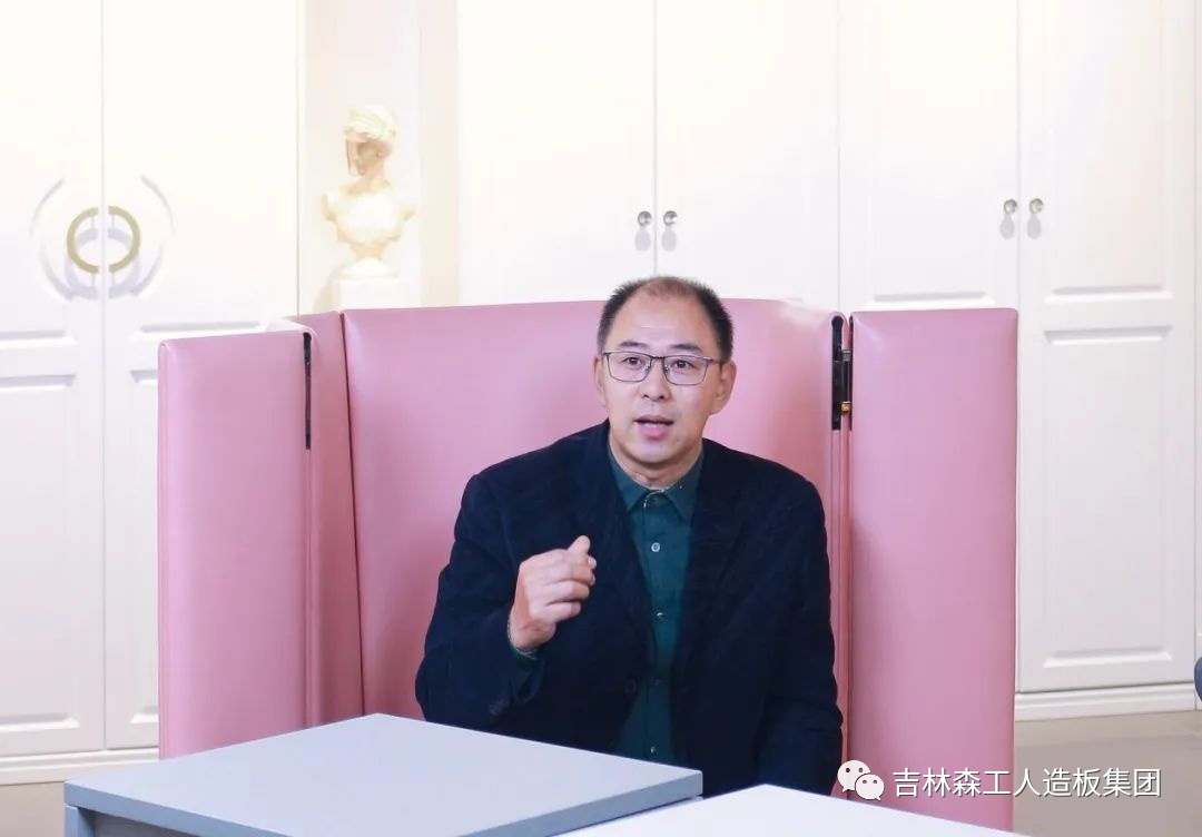 吉林森工pa捕鱼网官网康养板&KD定制家居战略合作发布会暨签约仪式圆满完成