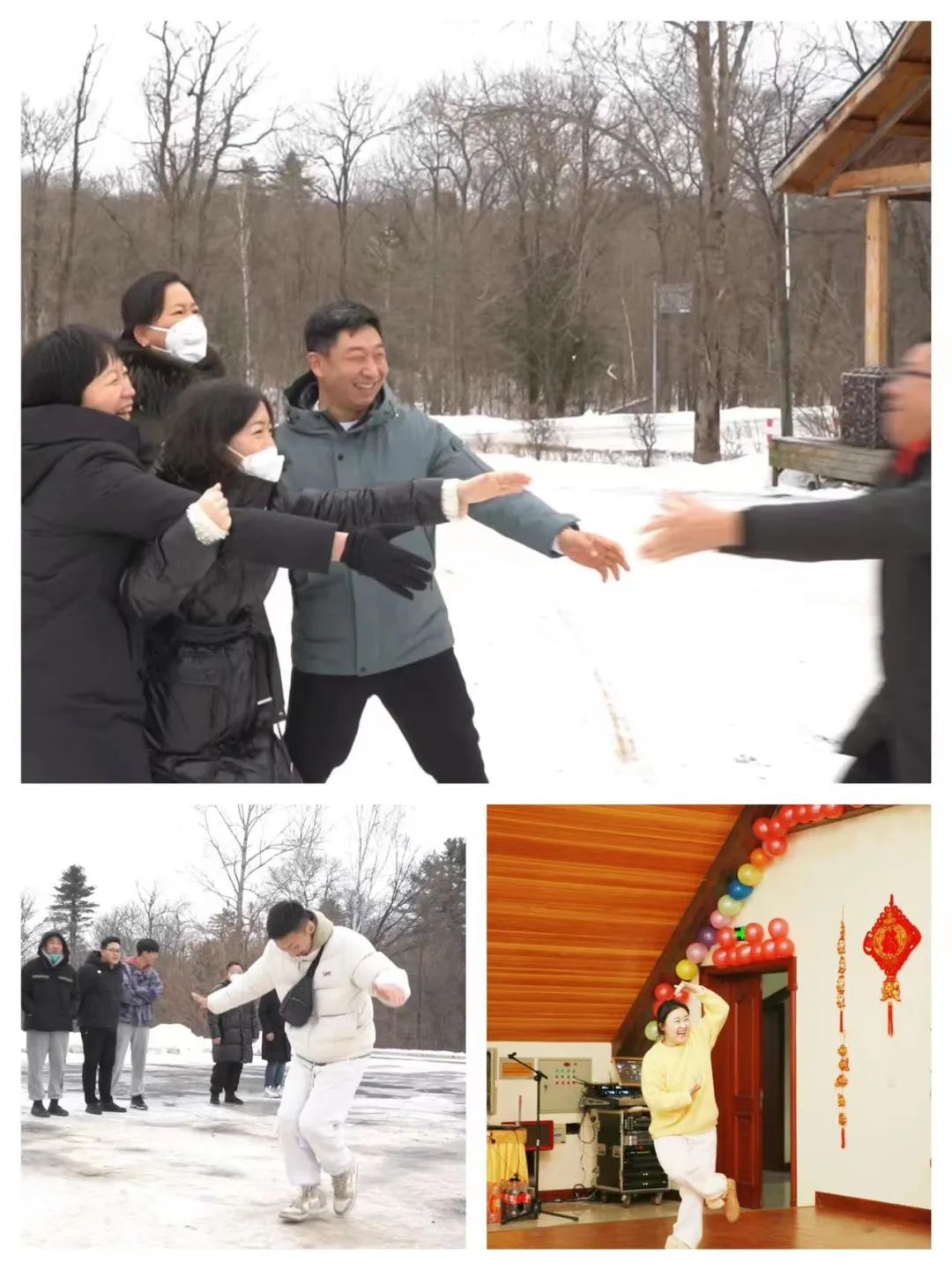 扬帆再起航，筑梦新篇章｜吉林森工pa捕鱼网官网集团2022年表彰总结会暨2023年新春年会圆满落幕