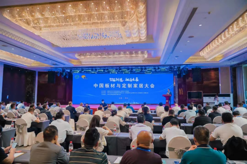 智能制造 融通未来，pa捕鱼网官网品牌荣获嘉奖