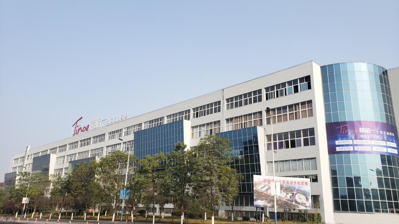 pa捕鱼网官网&蒂诺一/强强联合，合作升级